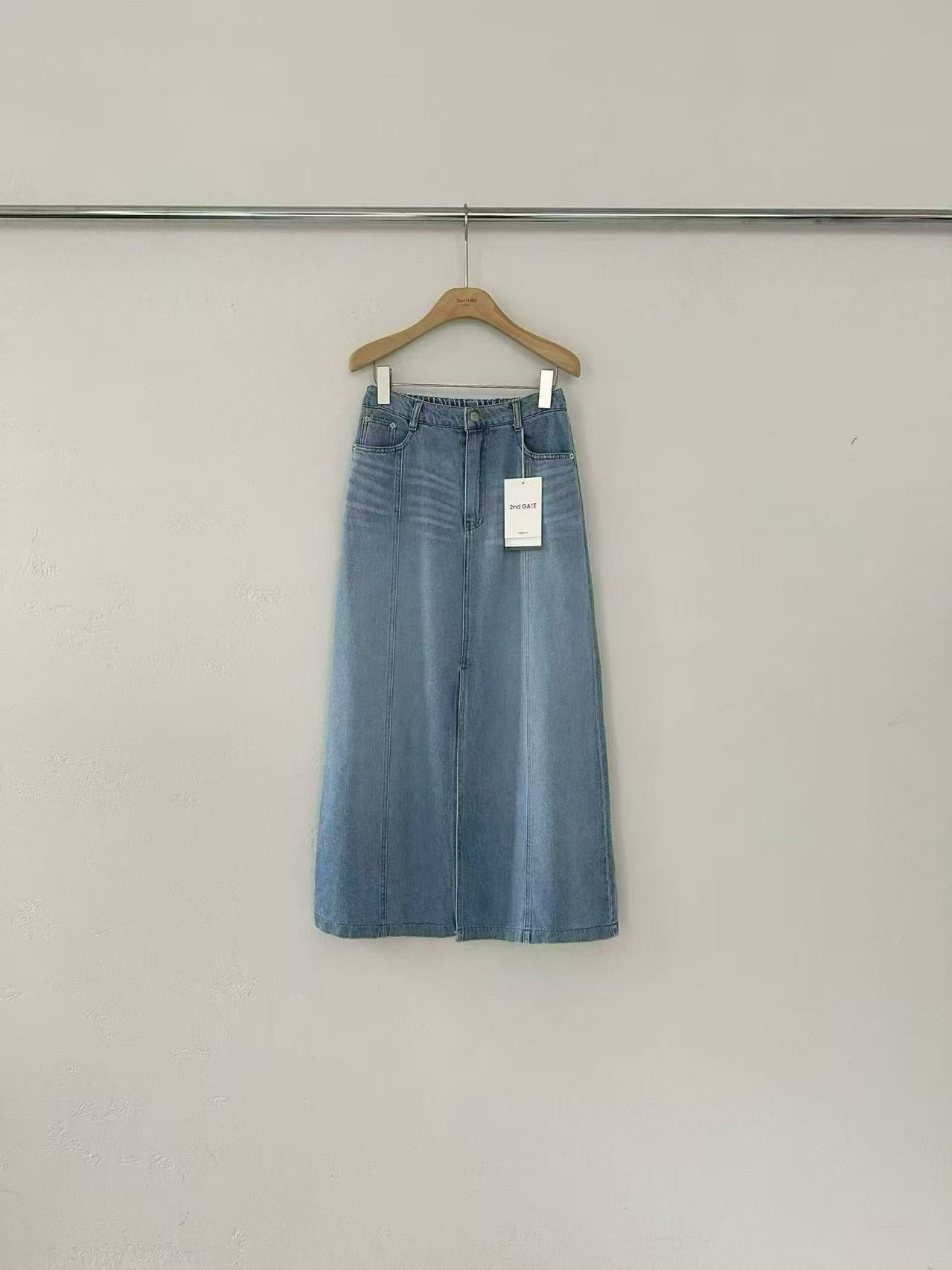 Maxi Denim Skirt