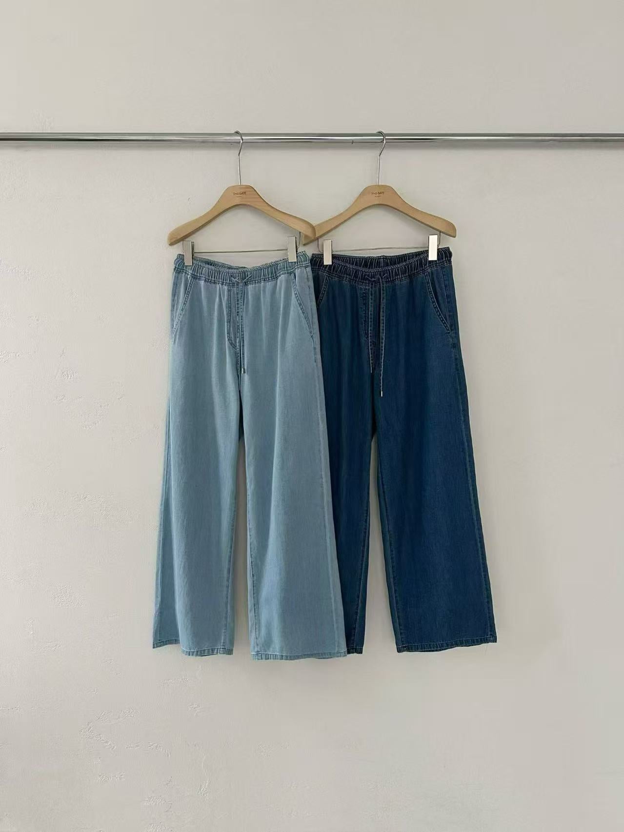 Cool Down Denim Jeans