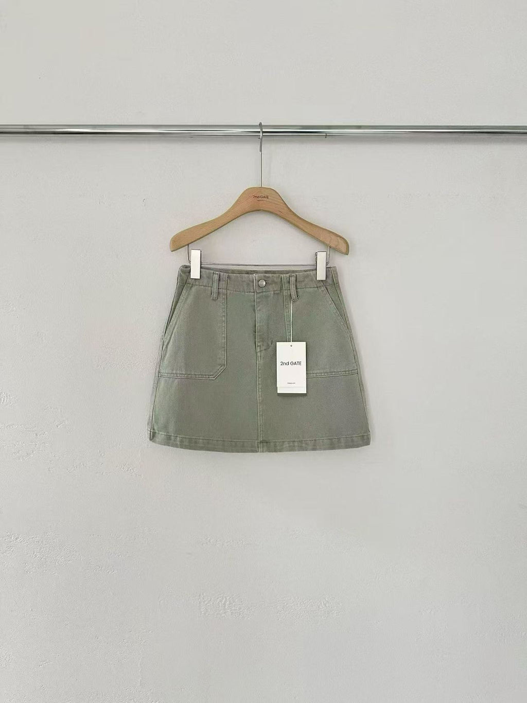 Green Denim Skirt