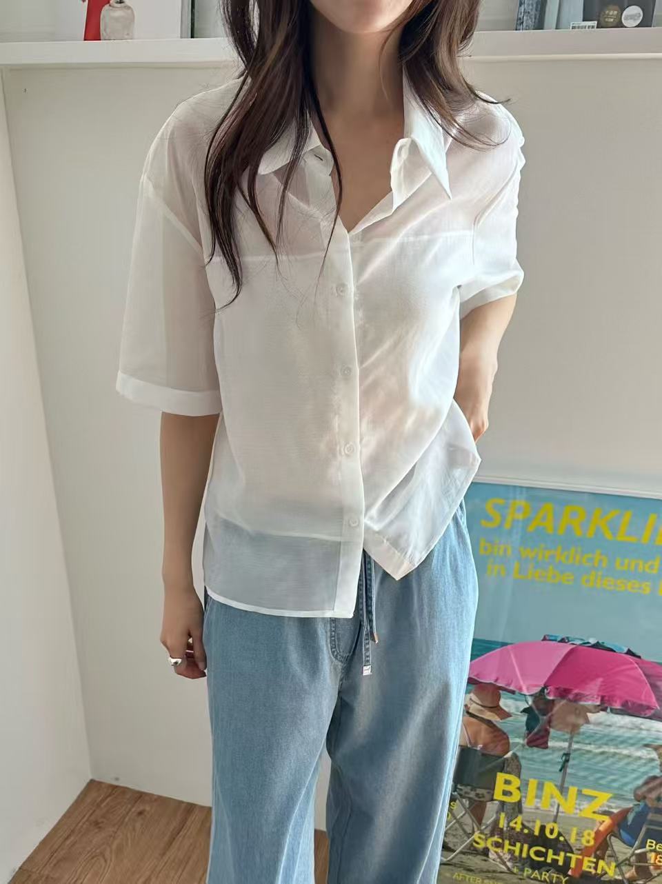 Cool Down Denim Jeans