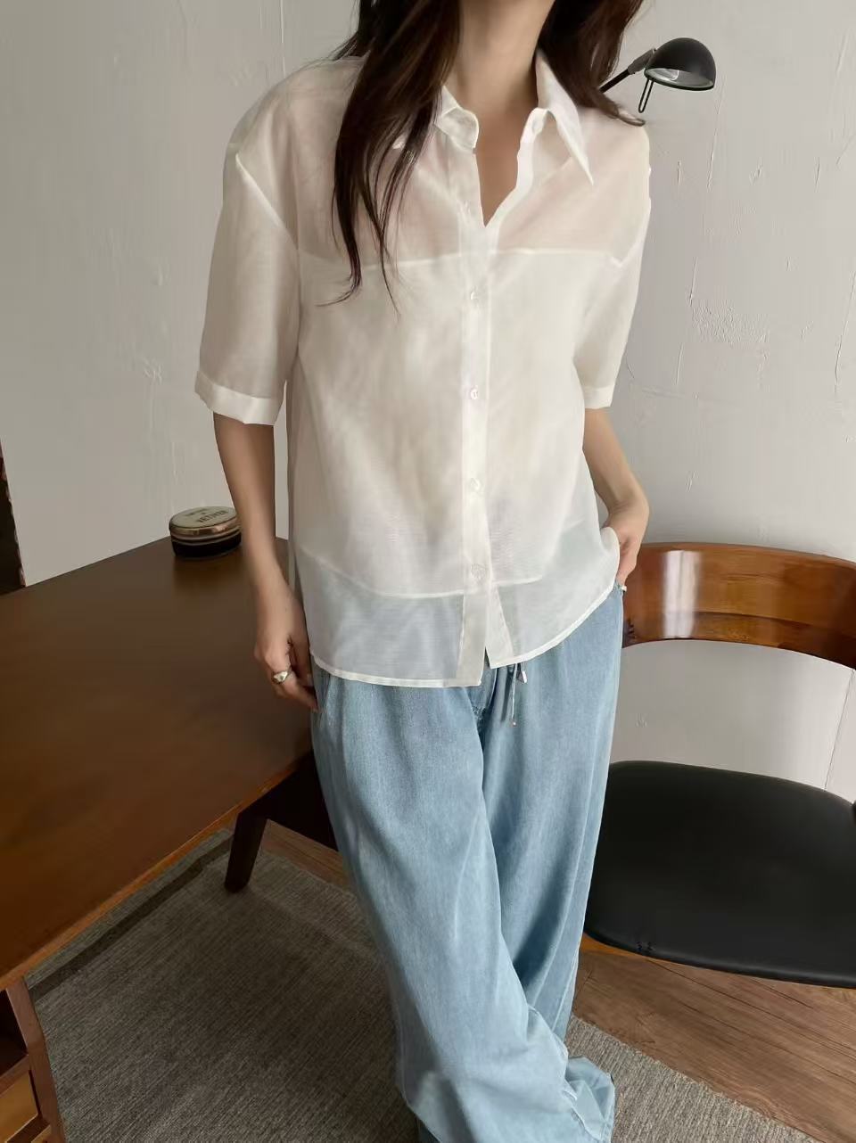 Cool Down Denim Jeans