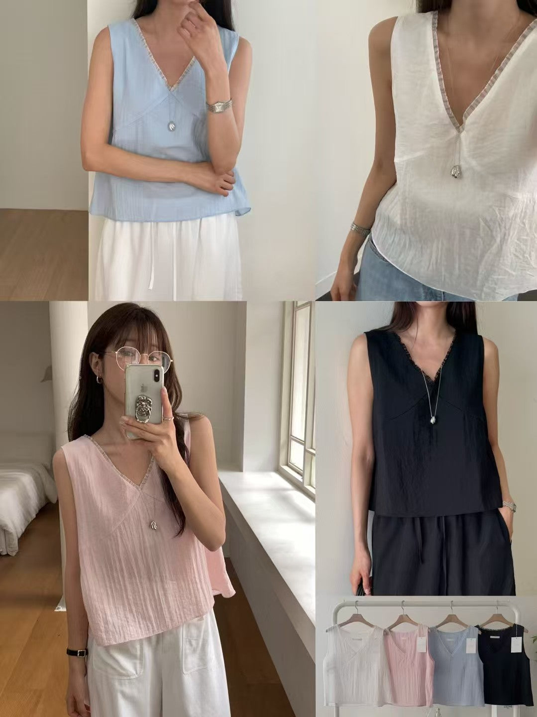 Textured V Neck Tank Top