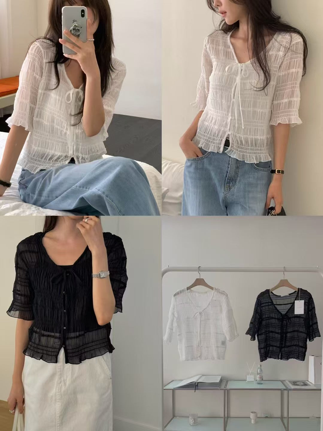 V-Neck Crop Shirt