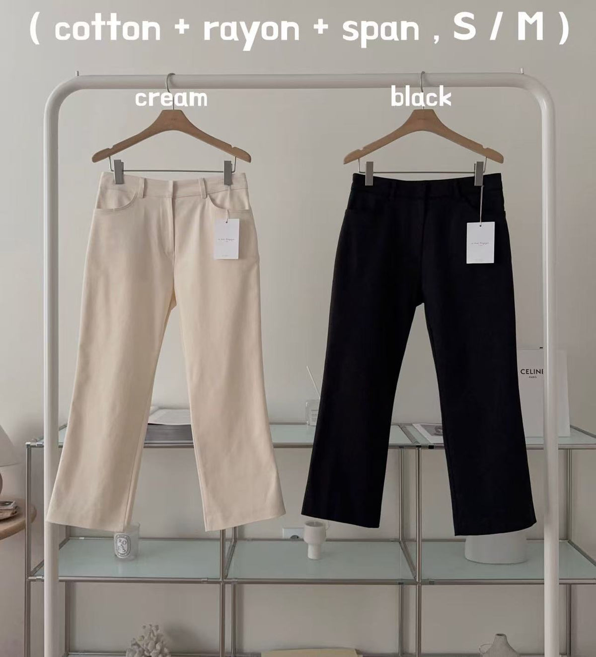 High Rise Straight Pant