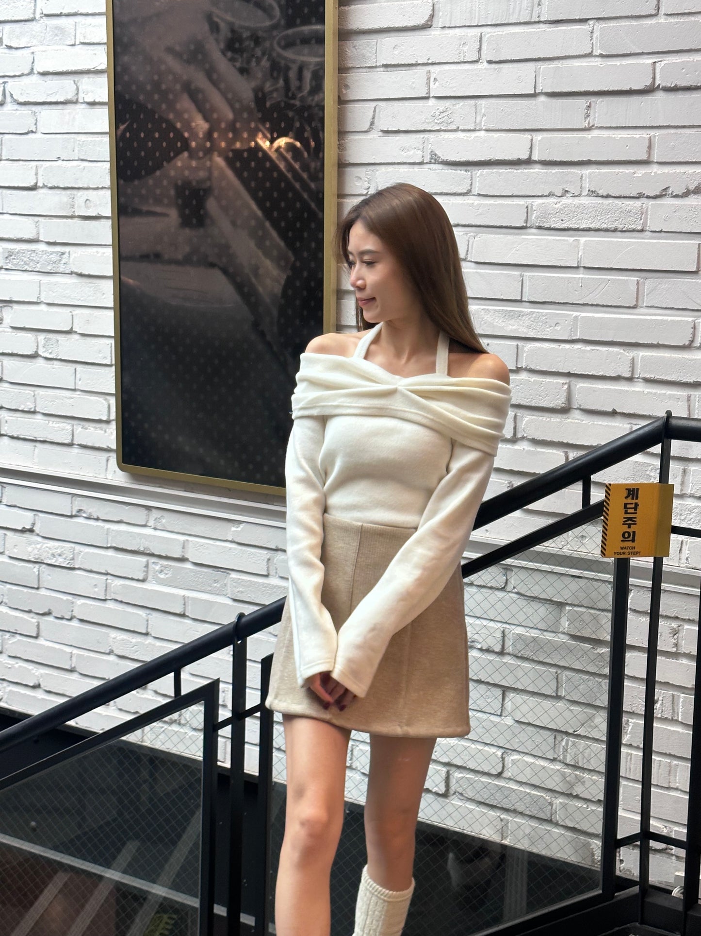 Cotton Wool Flexible Skirt