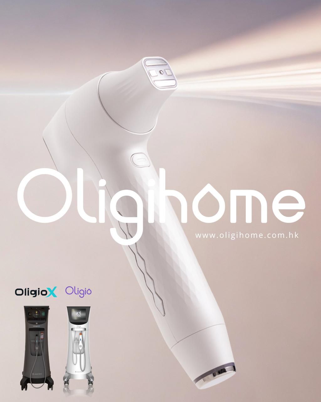 Oligio Home原廠醫美級家用美容儀￼