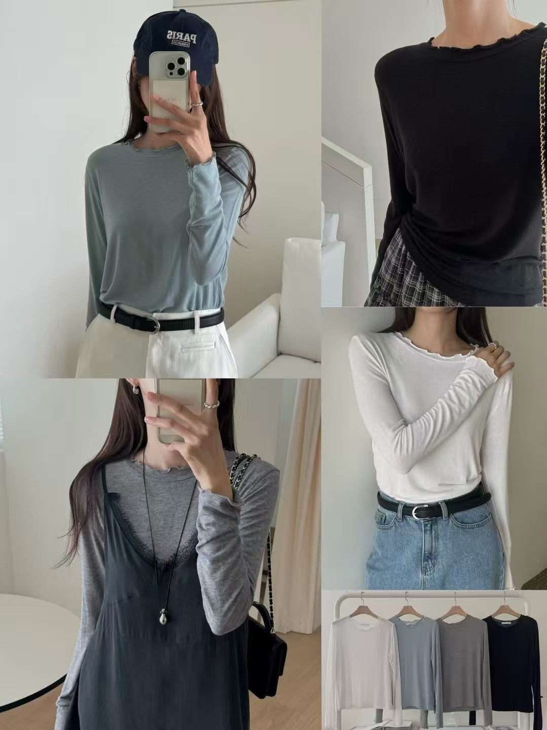 Basic Ruffle Tee