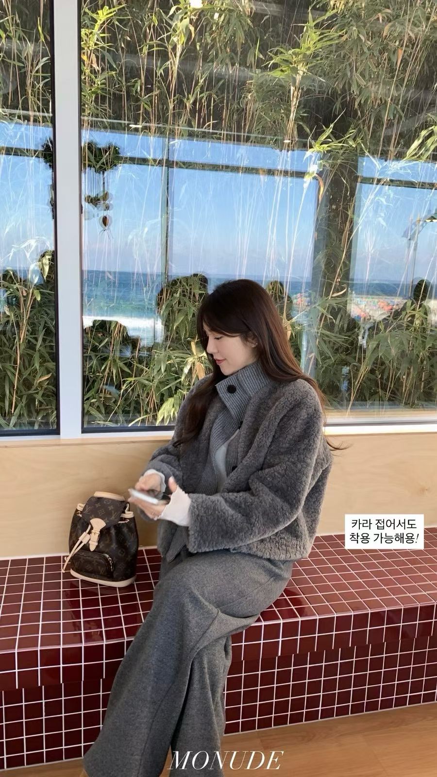 Fluffy Knitted Jacket