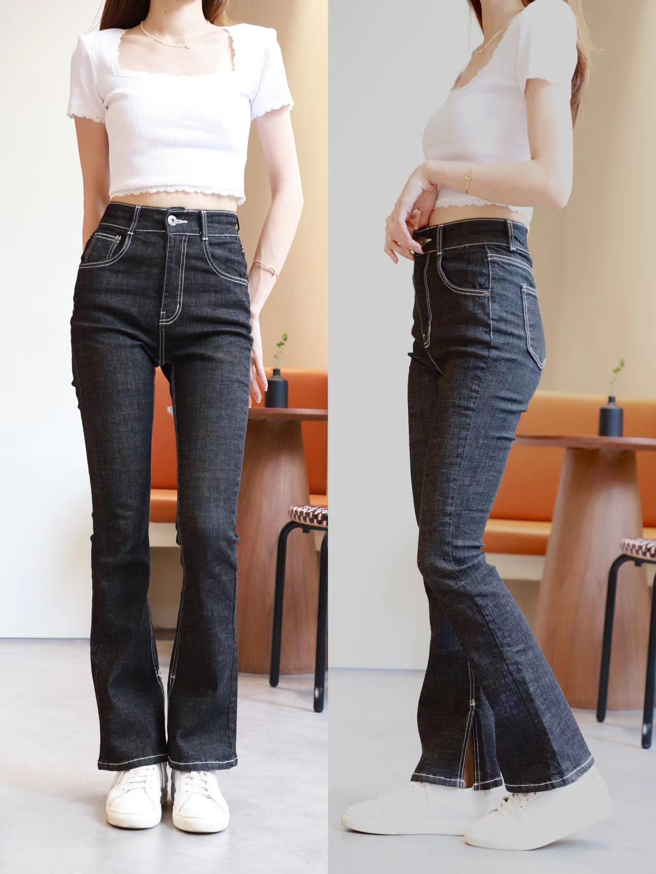 Outline -5kg Flare Jeans