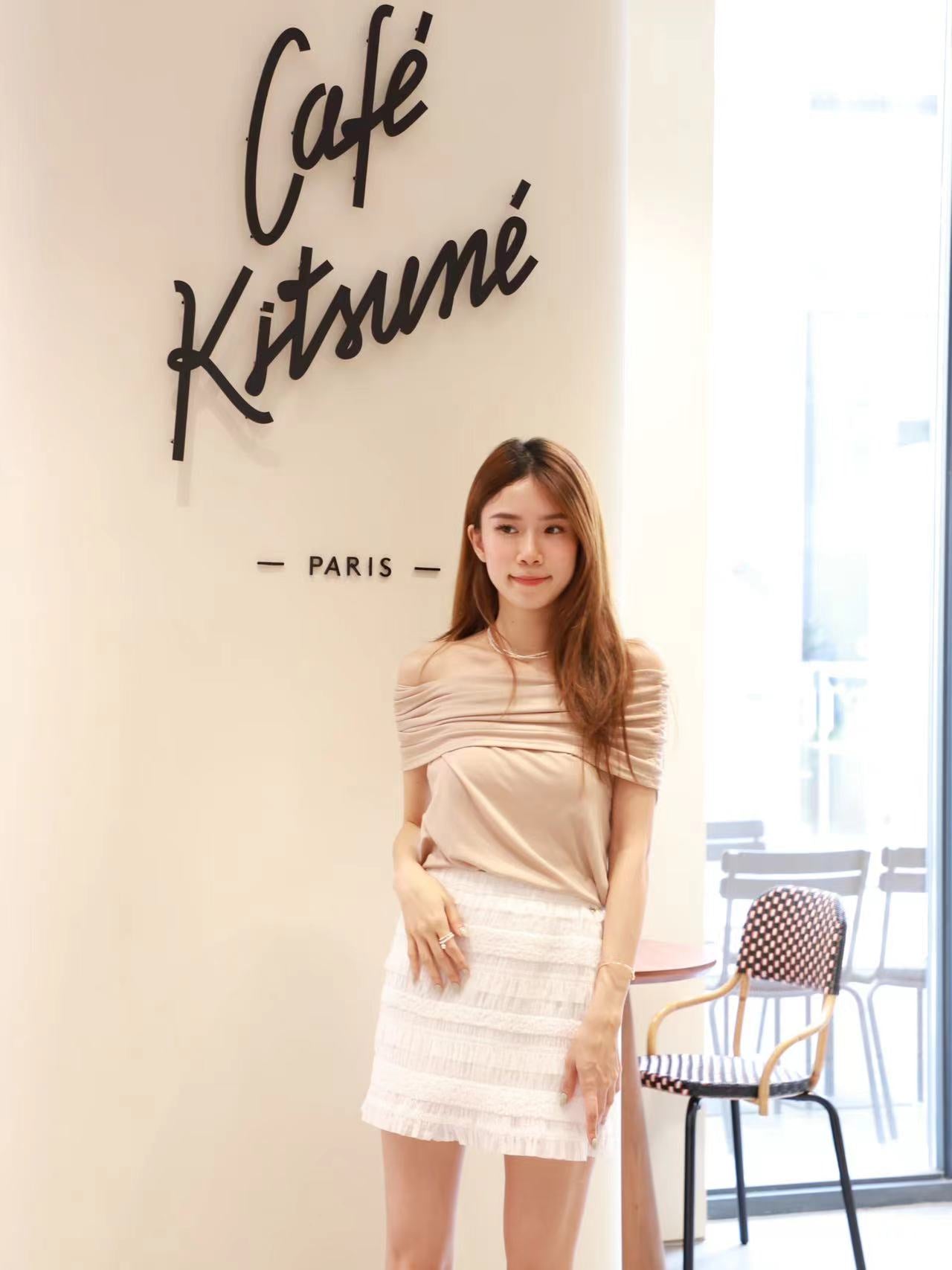 Ruffles Lace Skirt