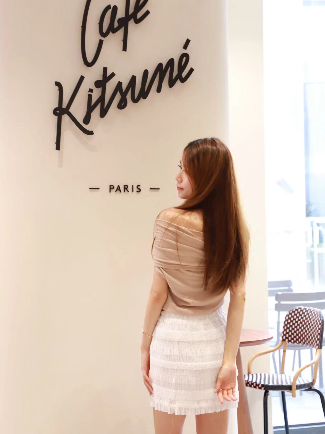 Ruffles Lace Skirt