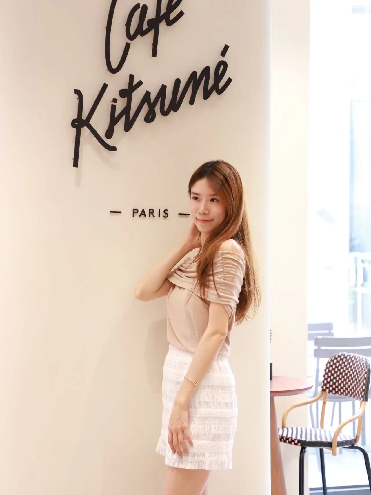 Ruffles Lace Skirt