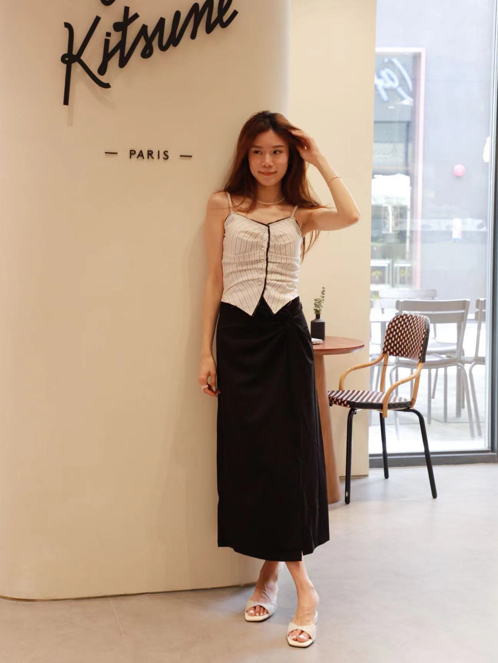 Twisted & Slit Maxi Skirt