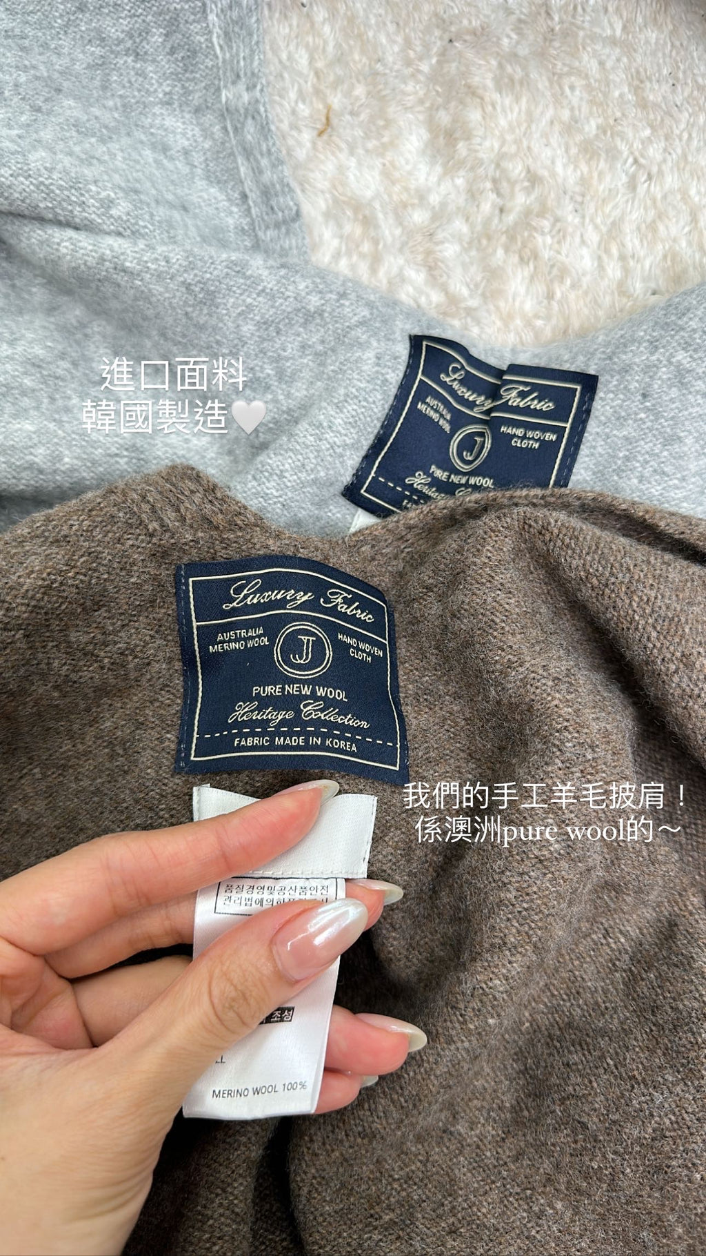 100% Wool Half Way Cloak
