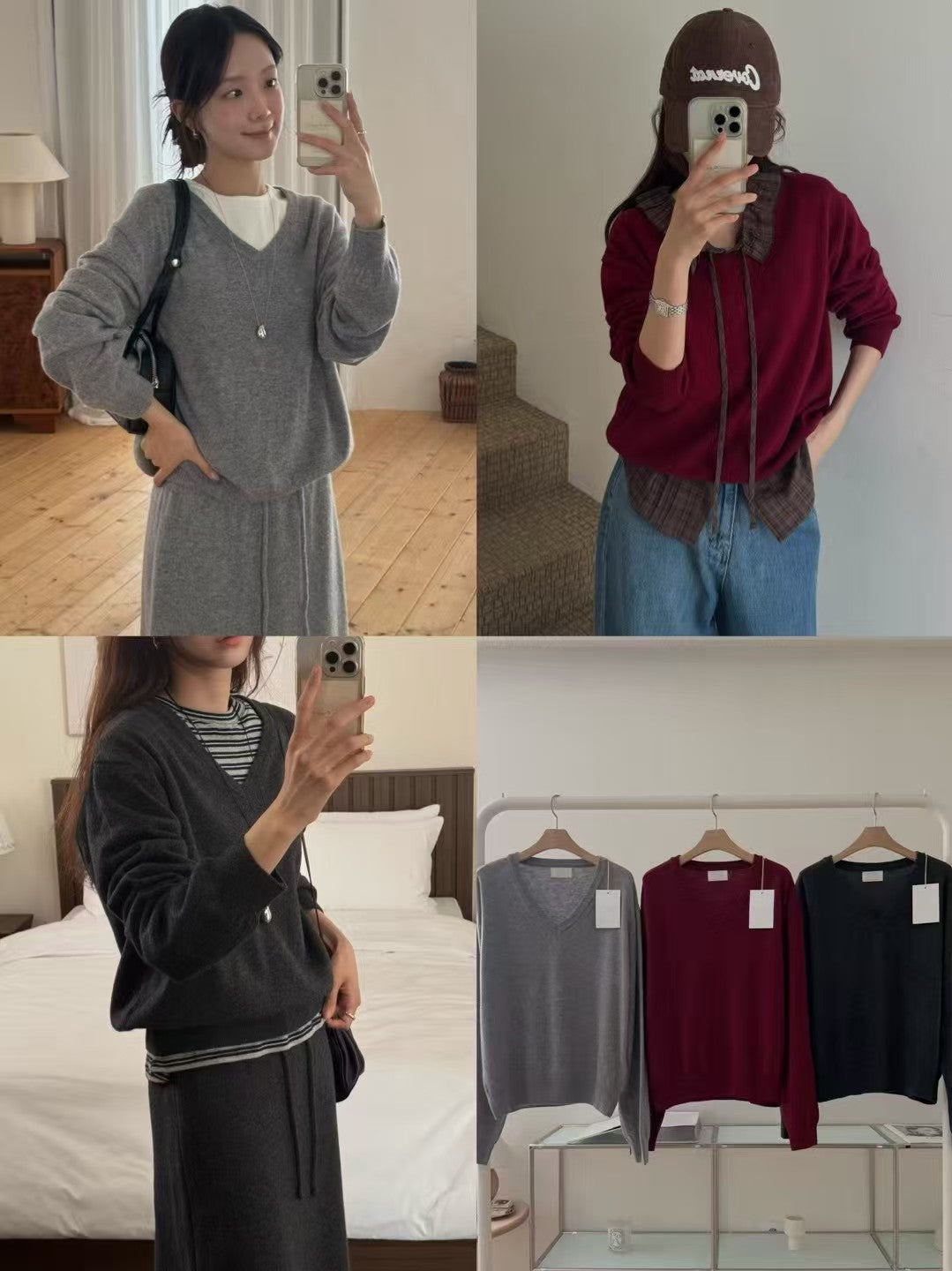 V-Neck Knit Top