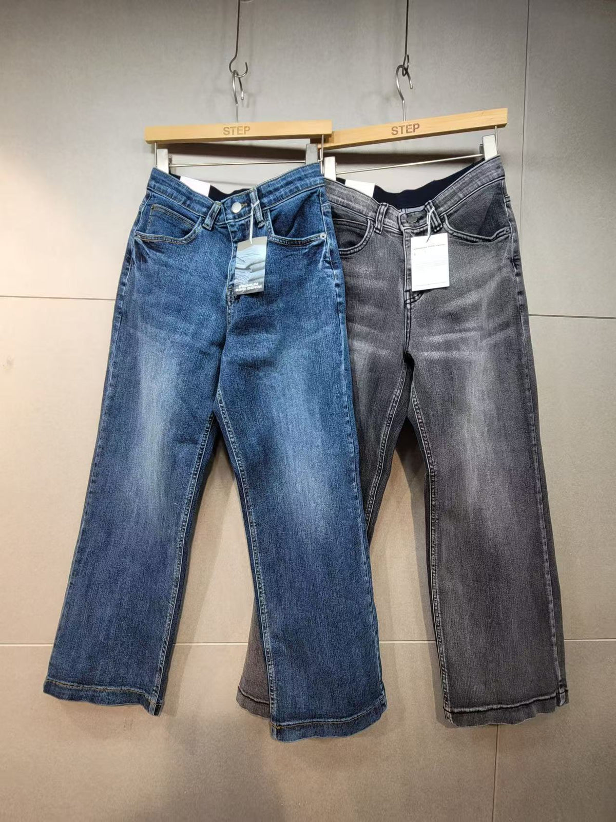 #3032 Denim Jeans