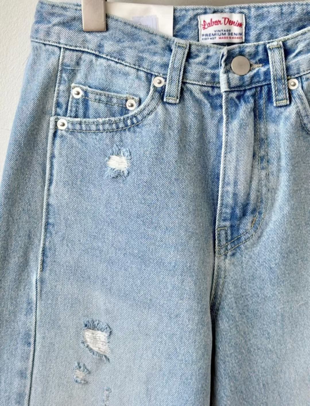 No. 437 Wide Legs Broken Denim Jeans