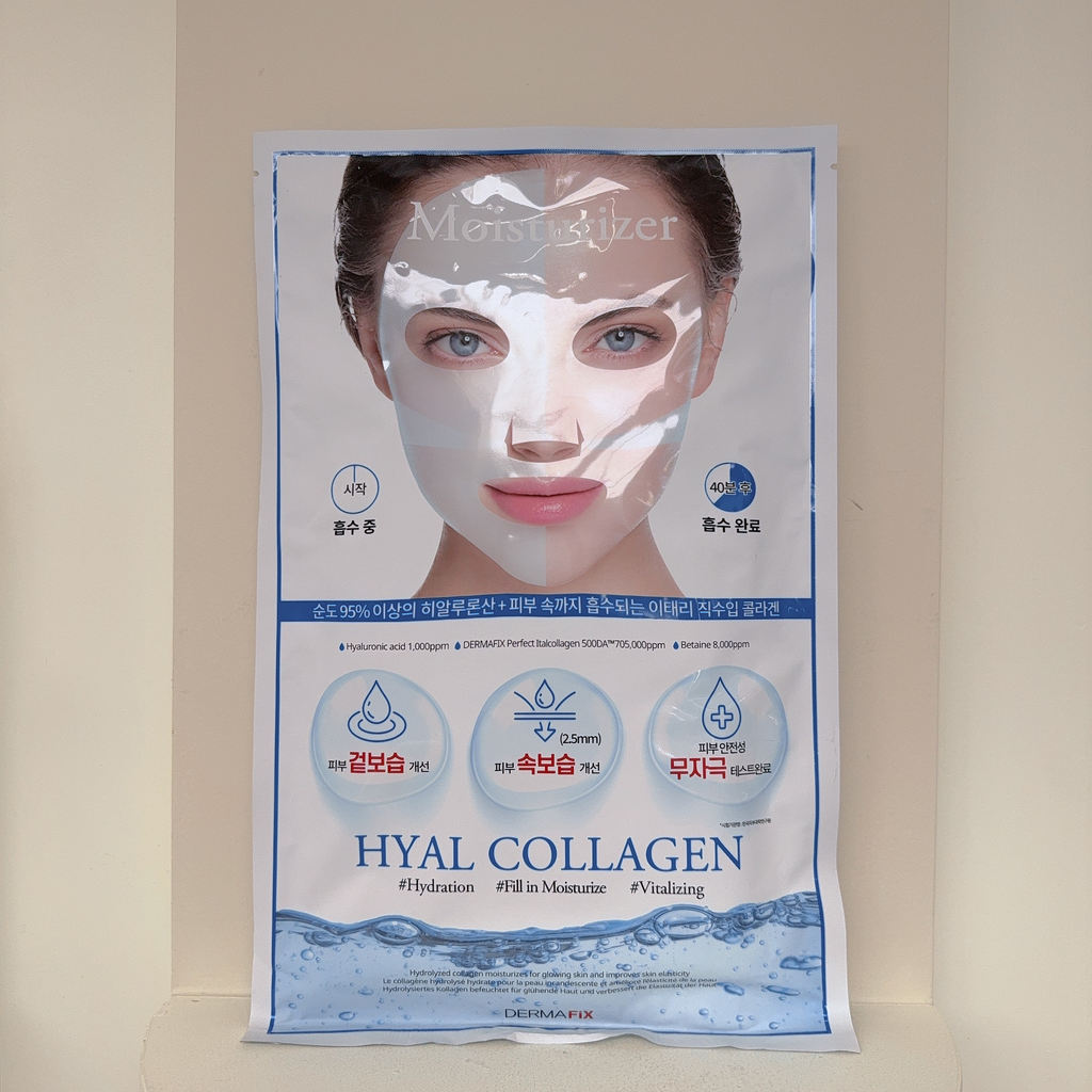 HYAL COLLAGEN MASK