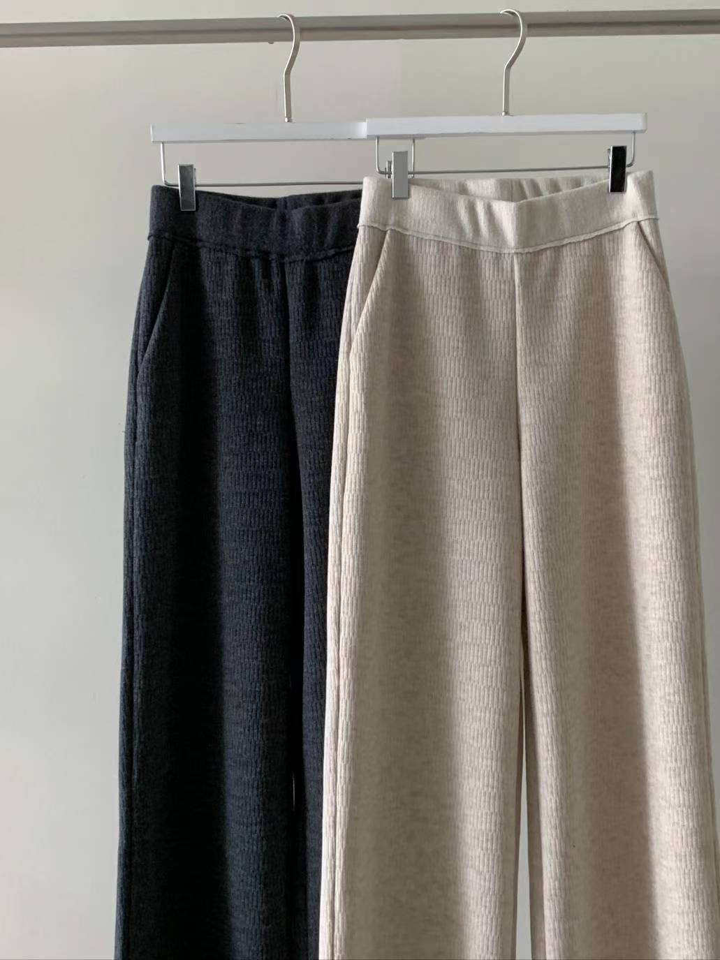 Knitted Wide Leg Pants