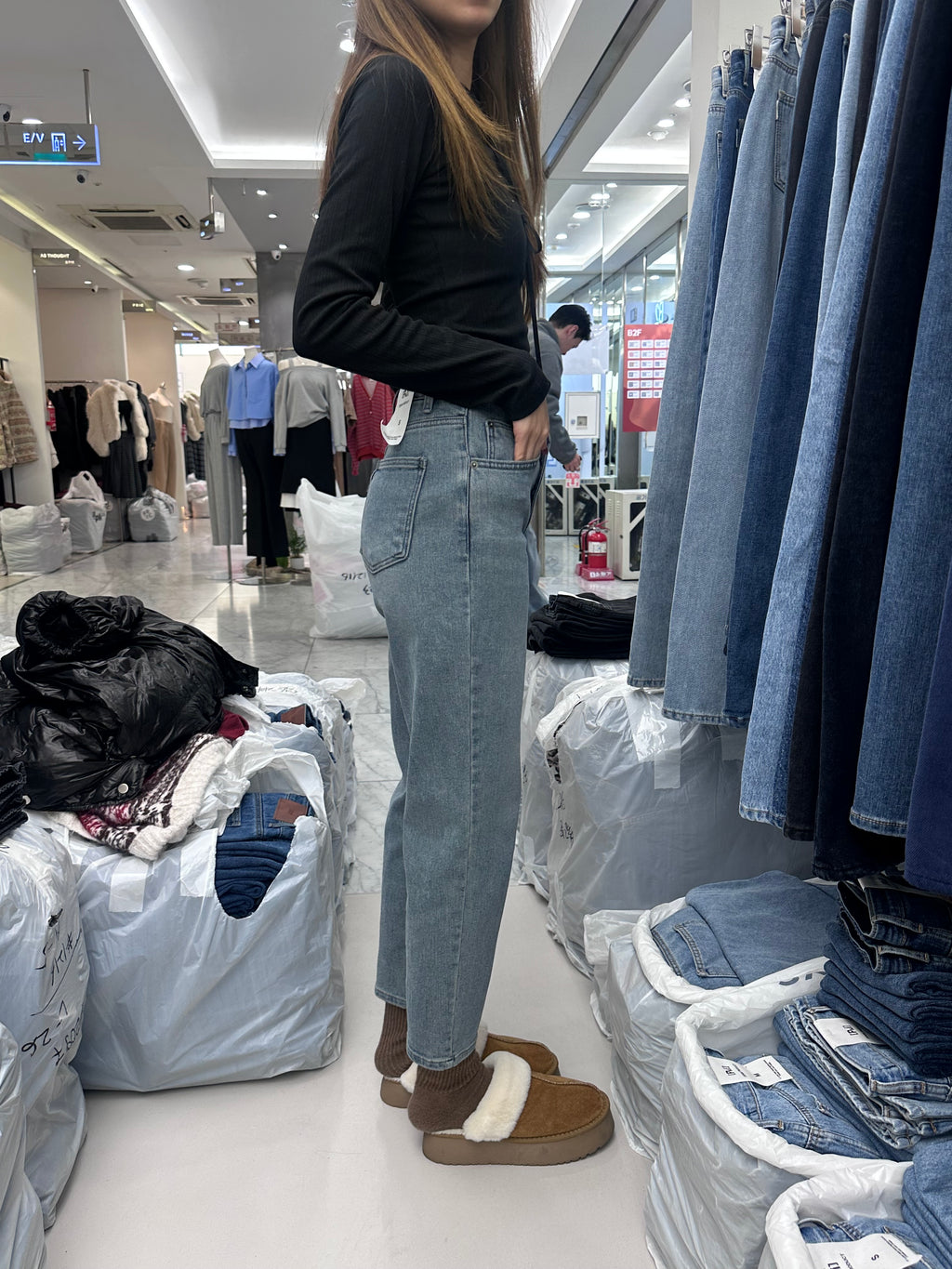 #2100 Denim Jeans