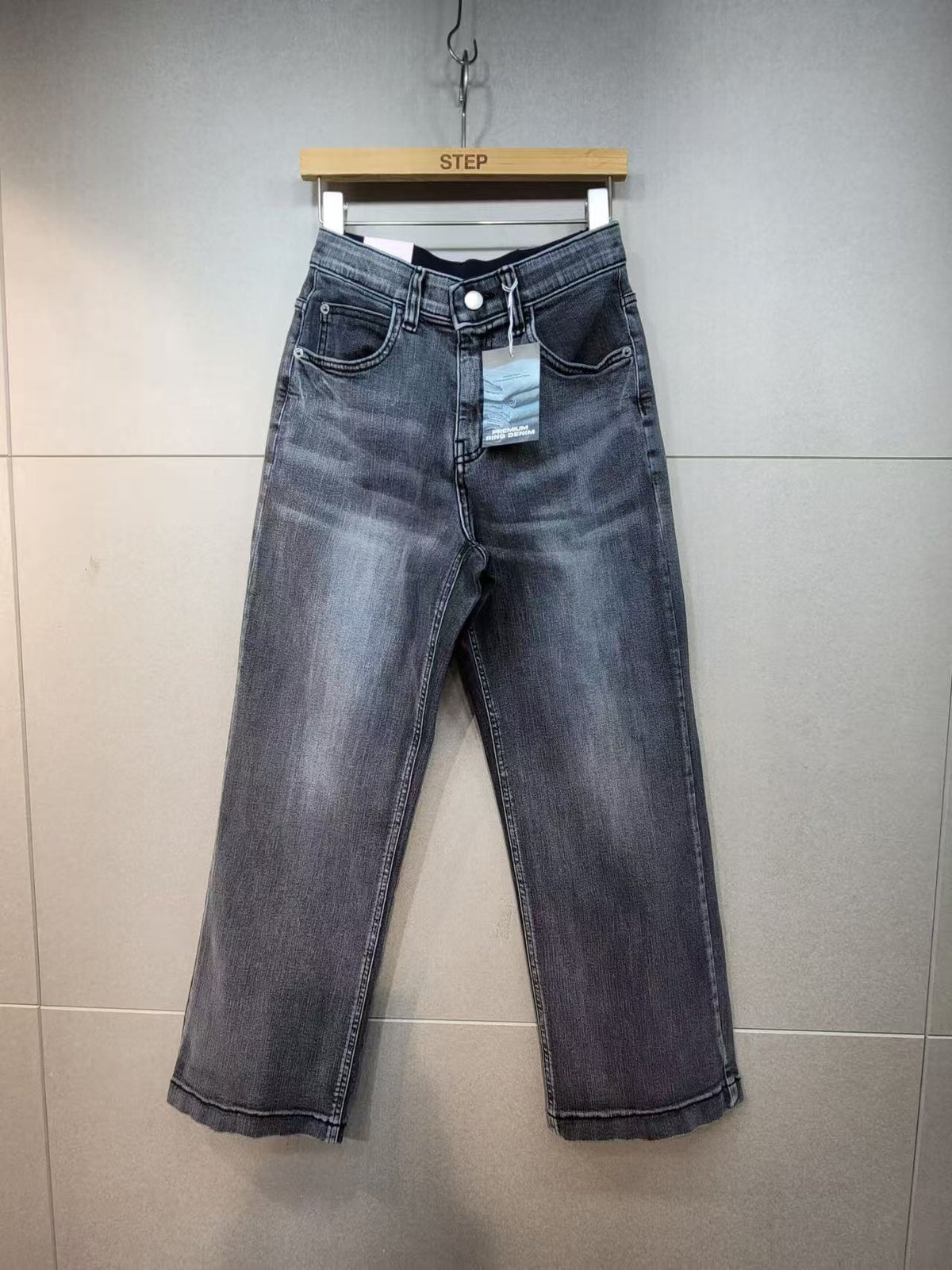 #3032 Denim Jeans