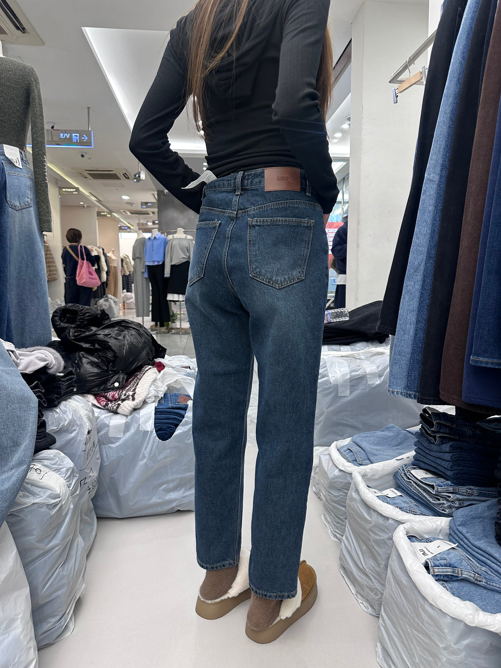 #1215 Denim Jeans