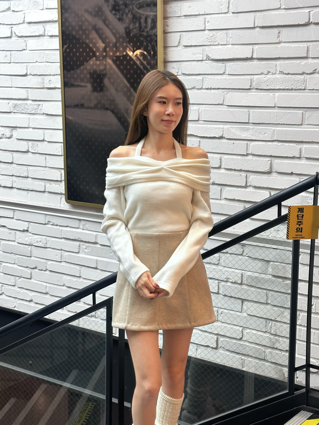 Cotton Wool Flexible Skirt