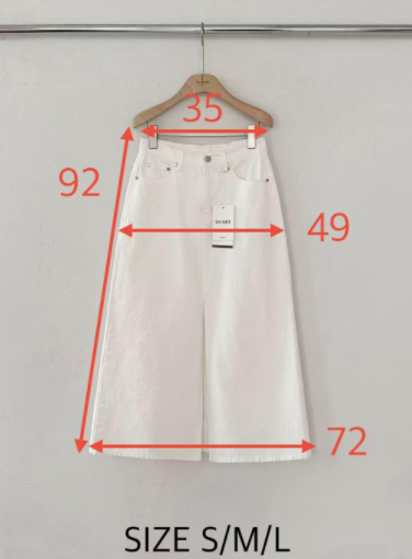 A Lined Denim Skirt