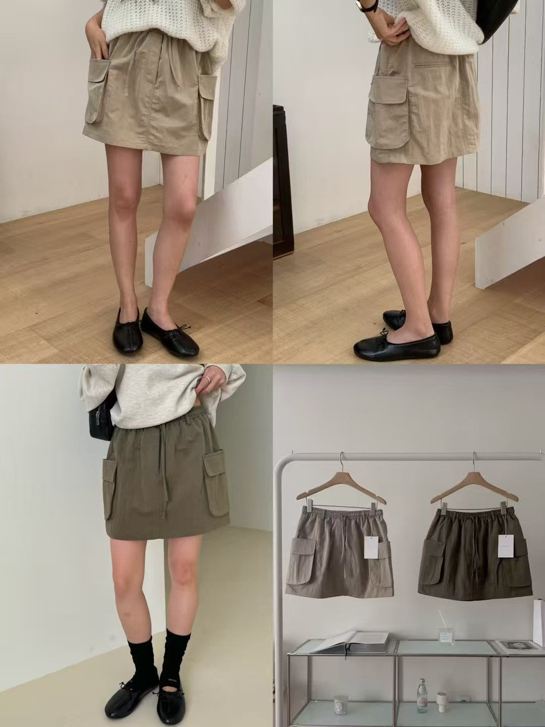 Cargo Mini Skirt