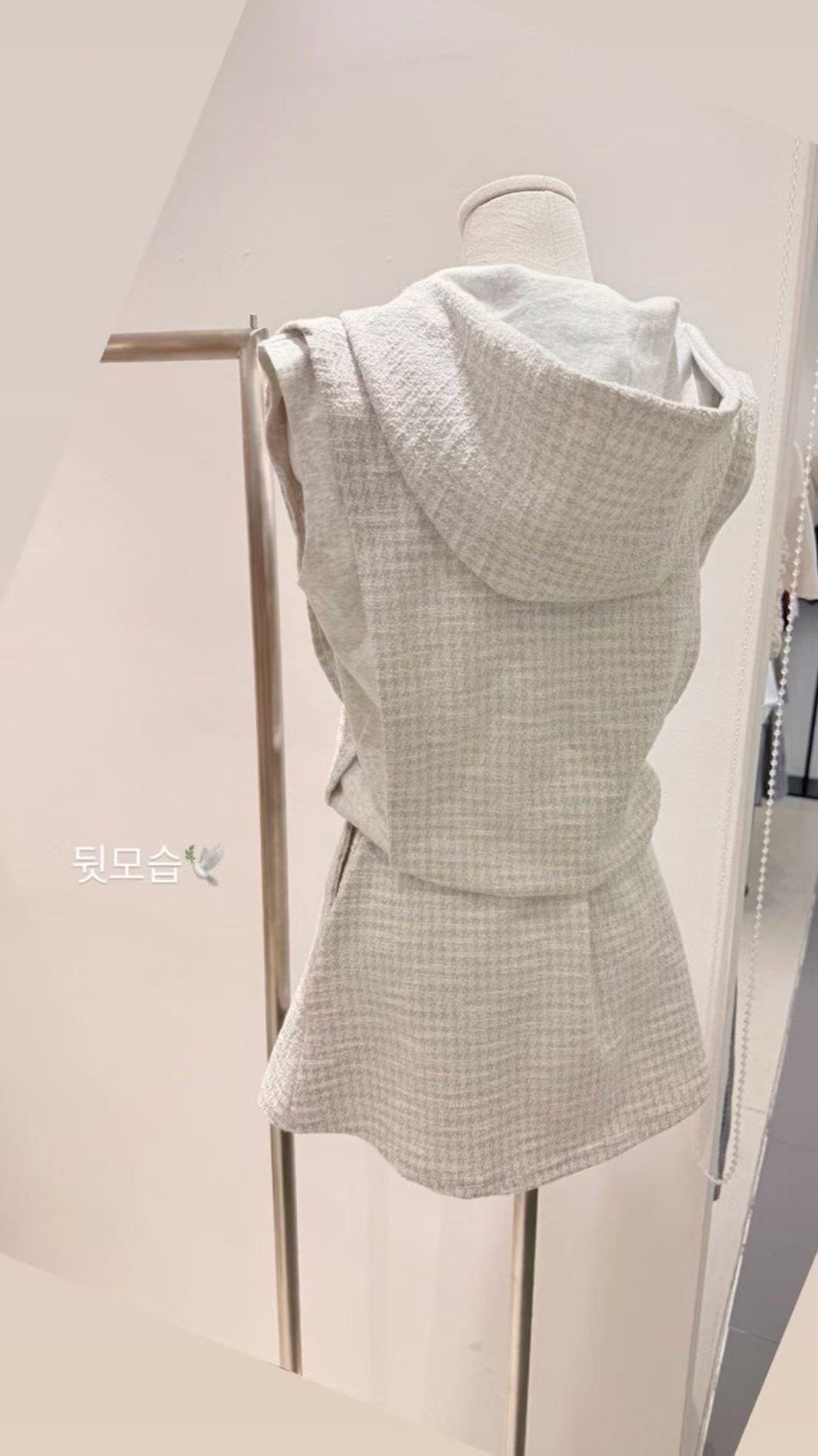 Hooded Zip Up Vest Set