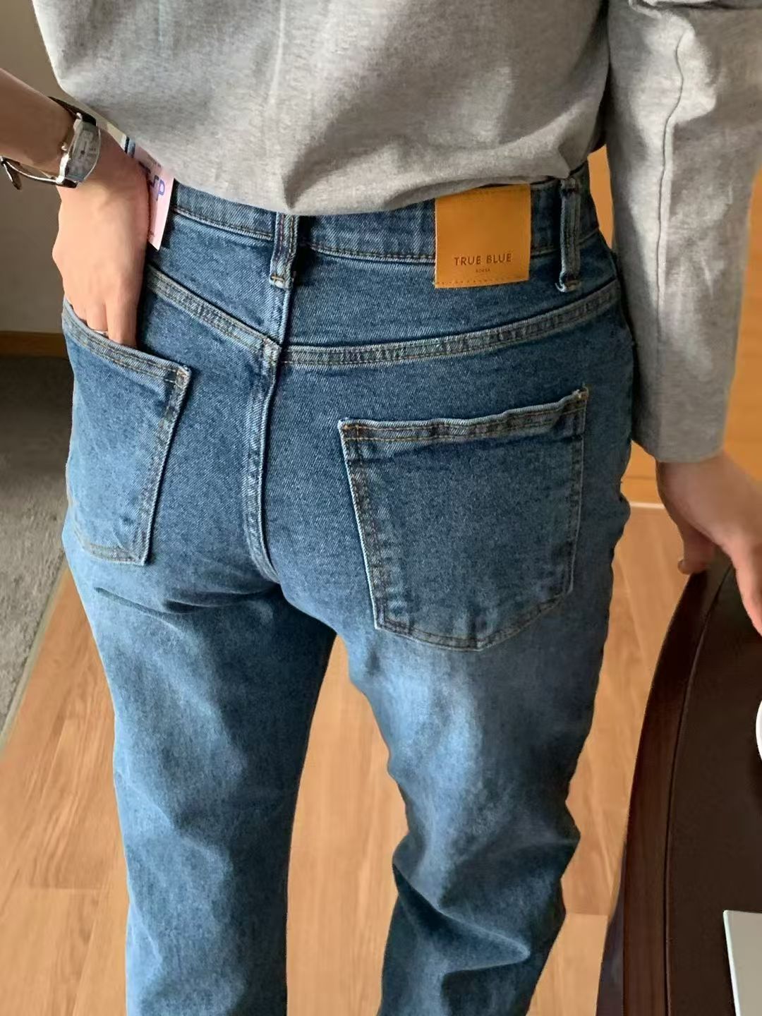 #3034 Denim Jeans