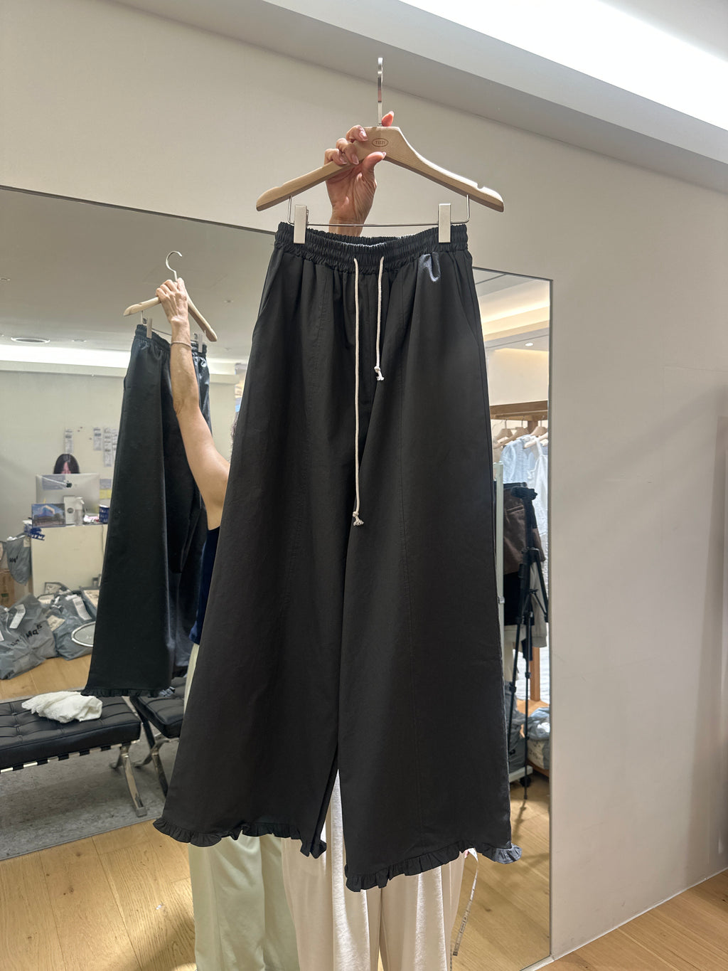 Ruffle Wide Leg Pants