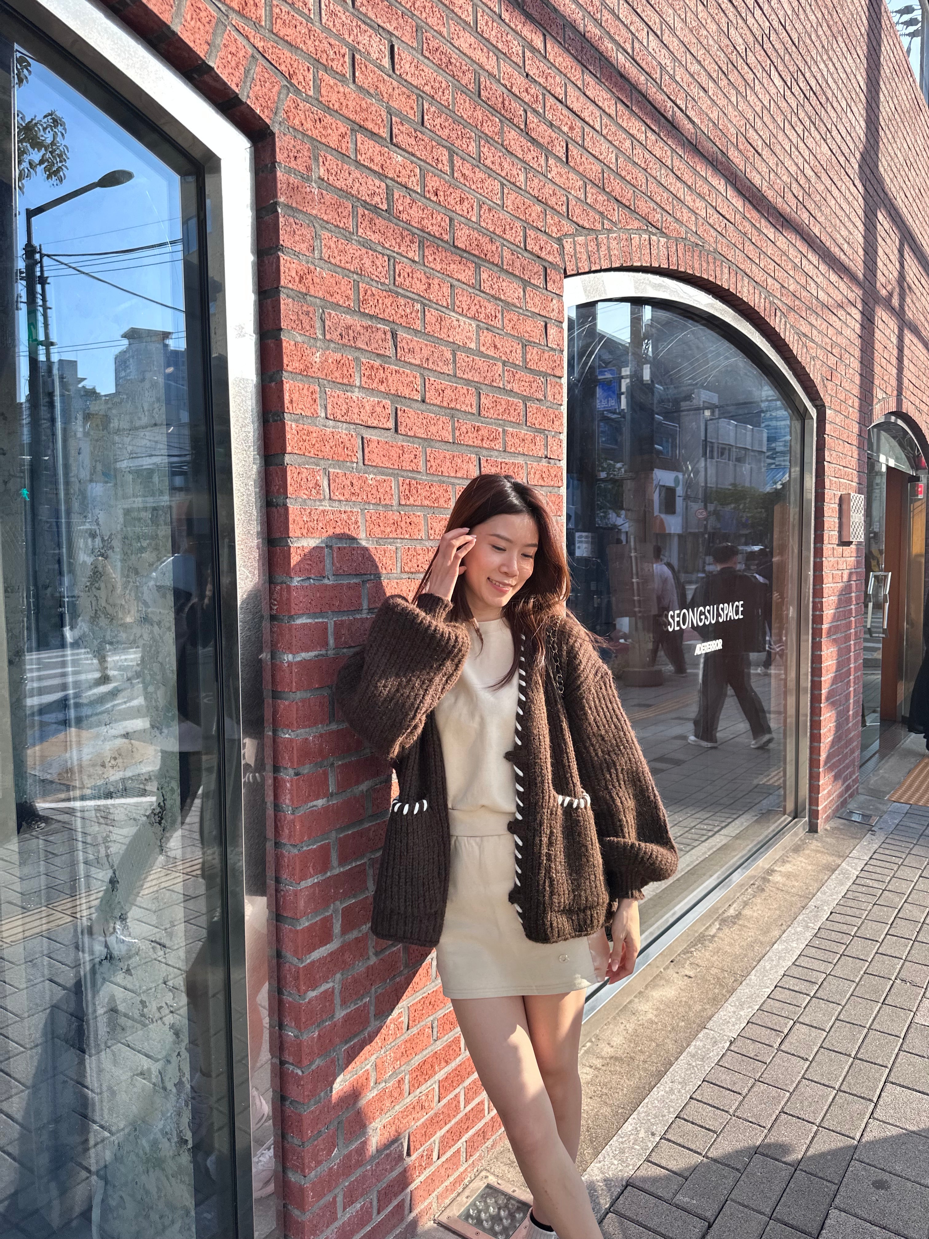 Outline Oversize Fluffy Cardigan