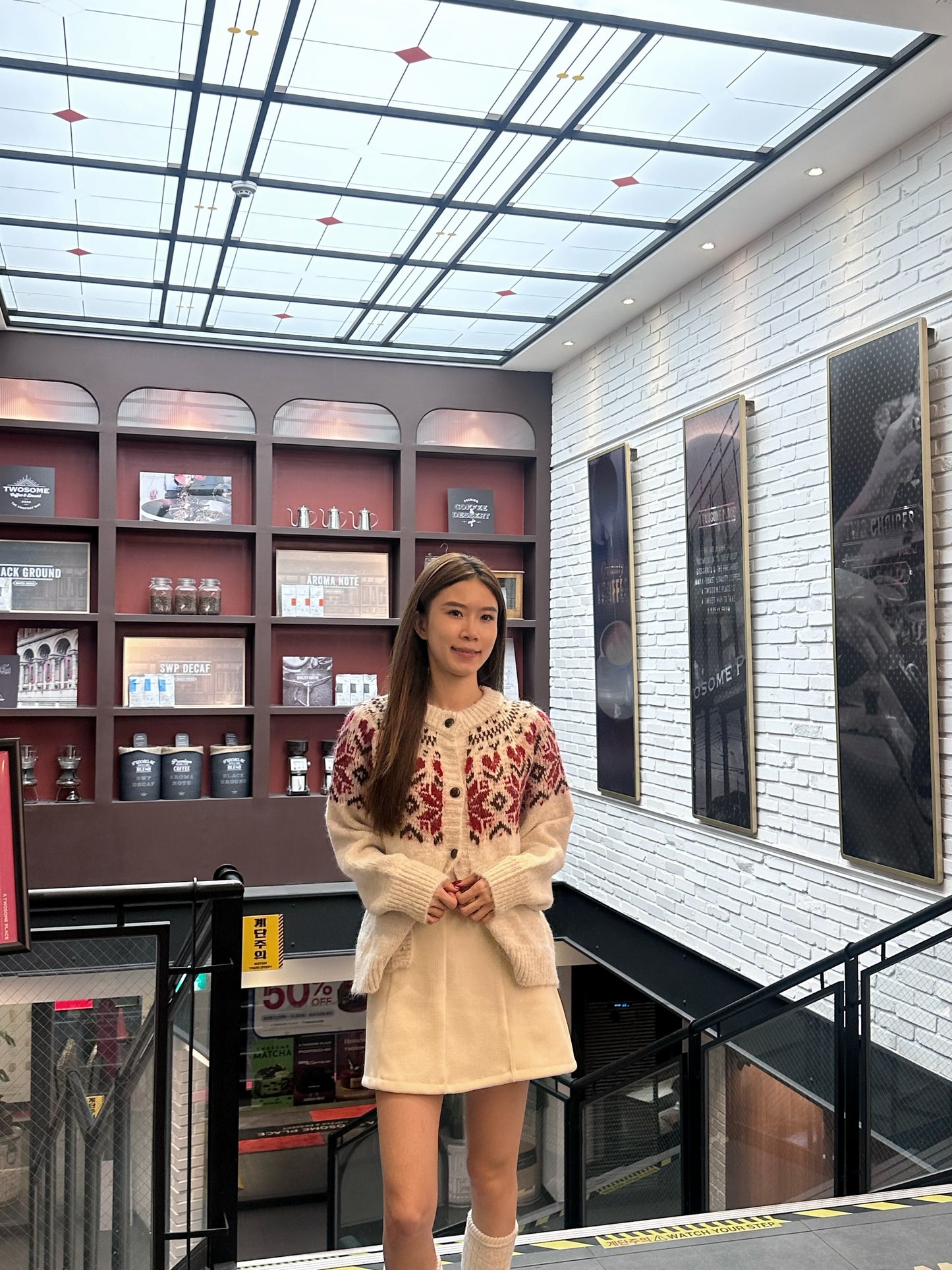 Christmas Oversized Sweater