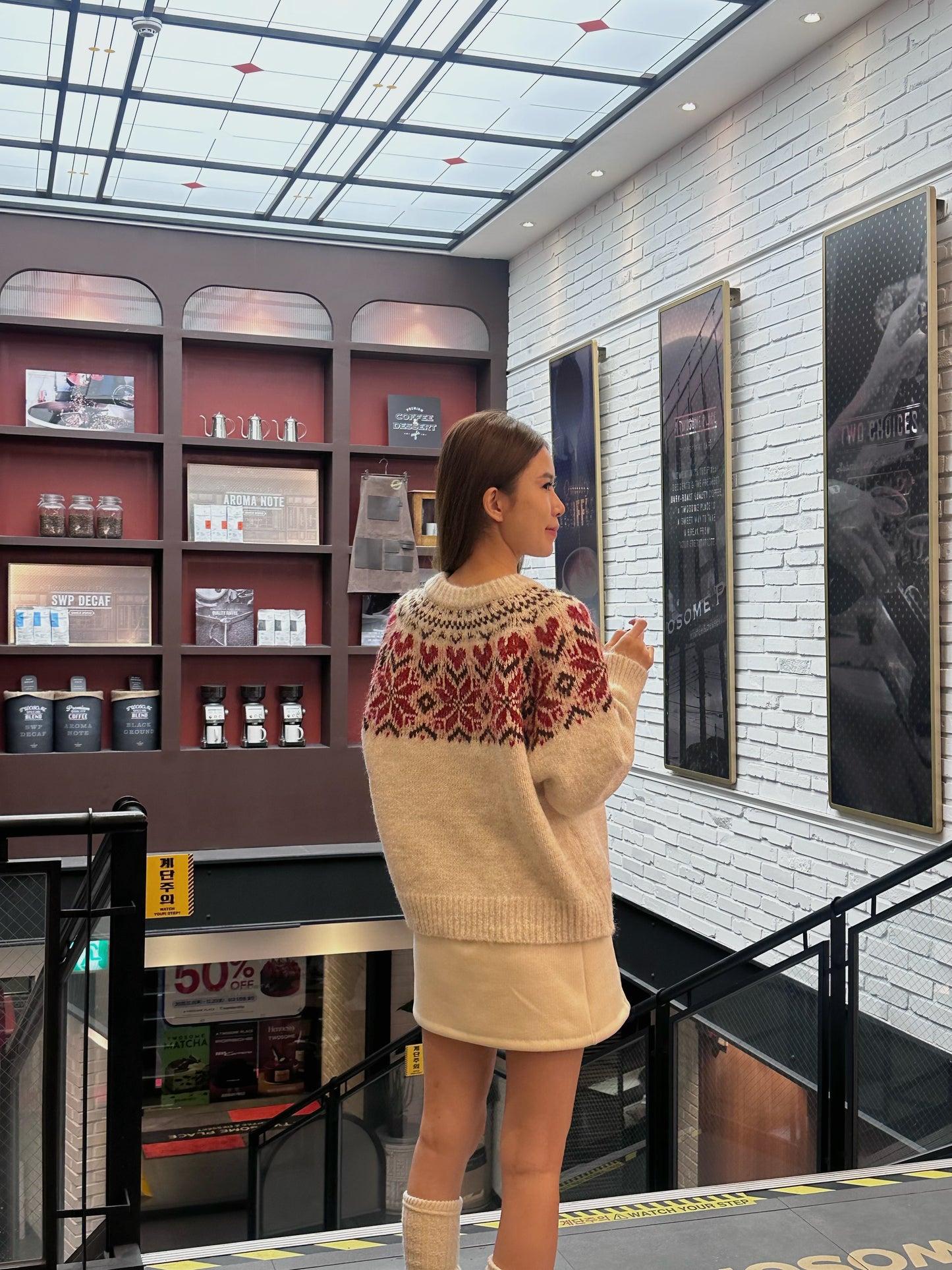 Christmas Oversized Sweater