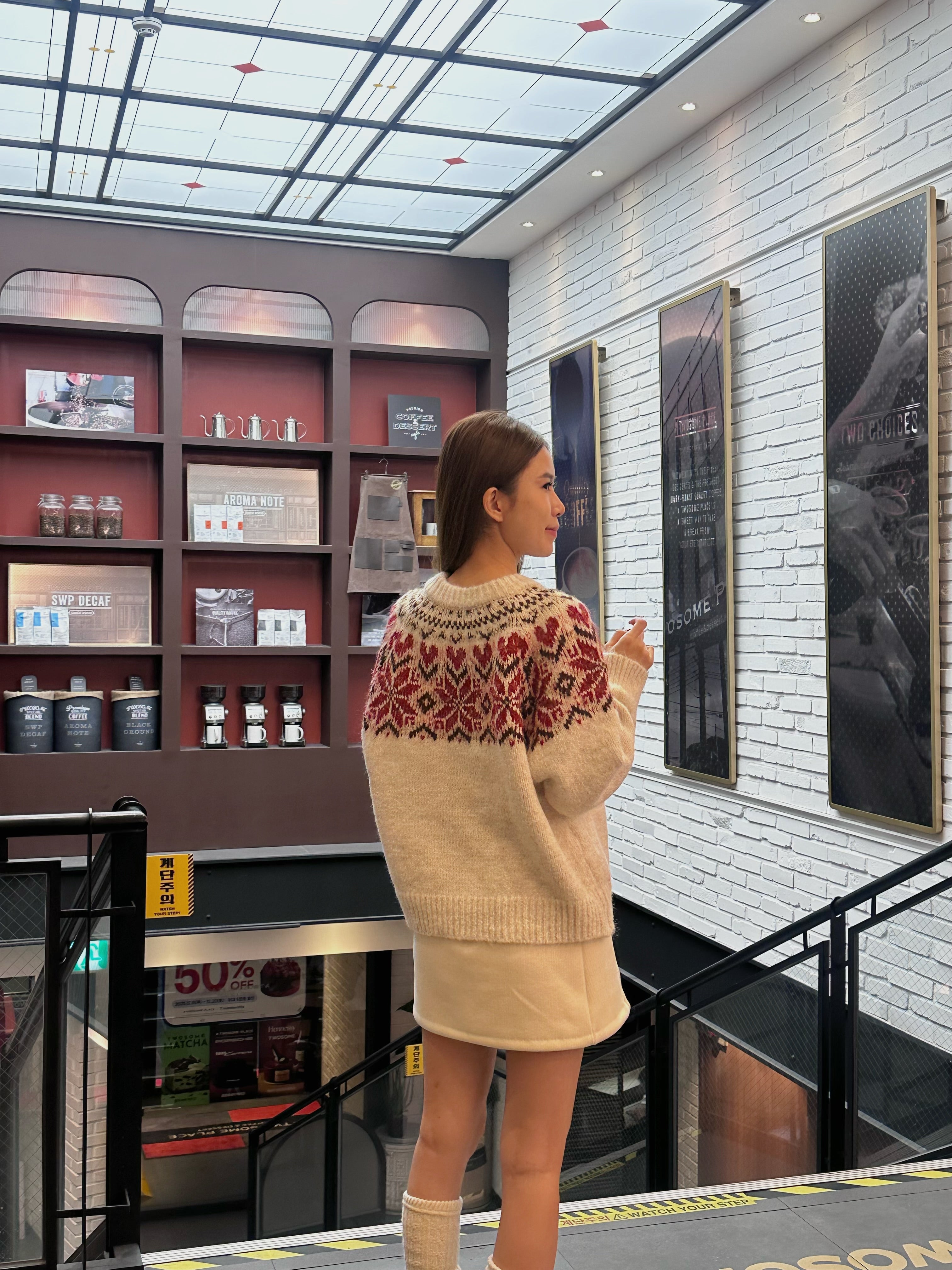 Christmas Oversized Sweater
