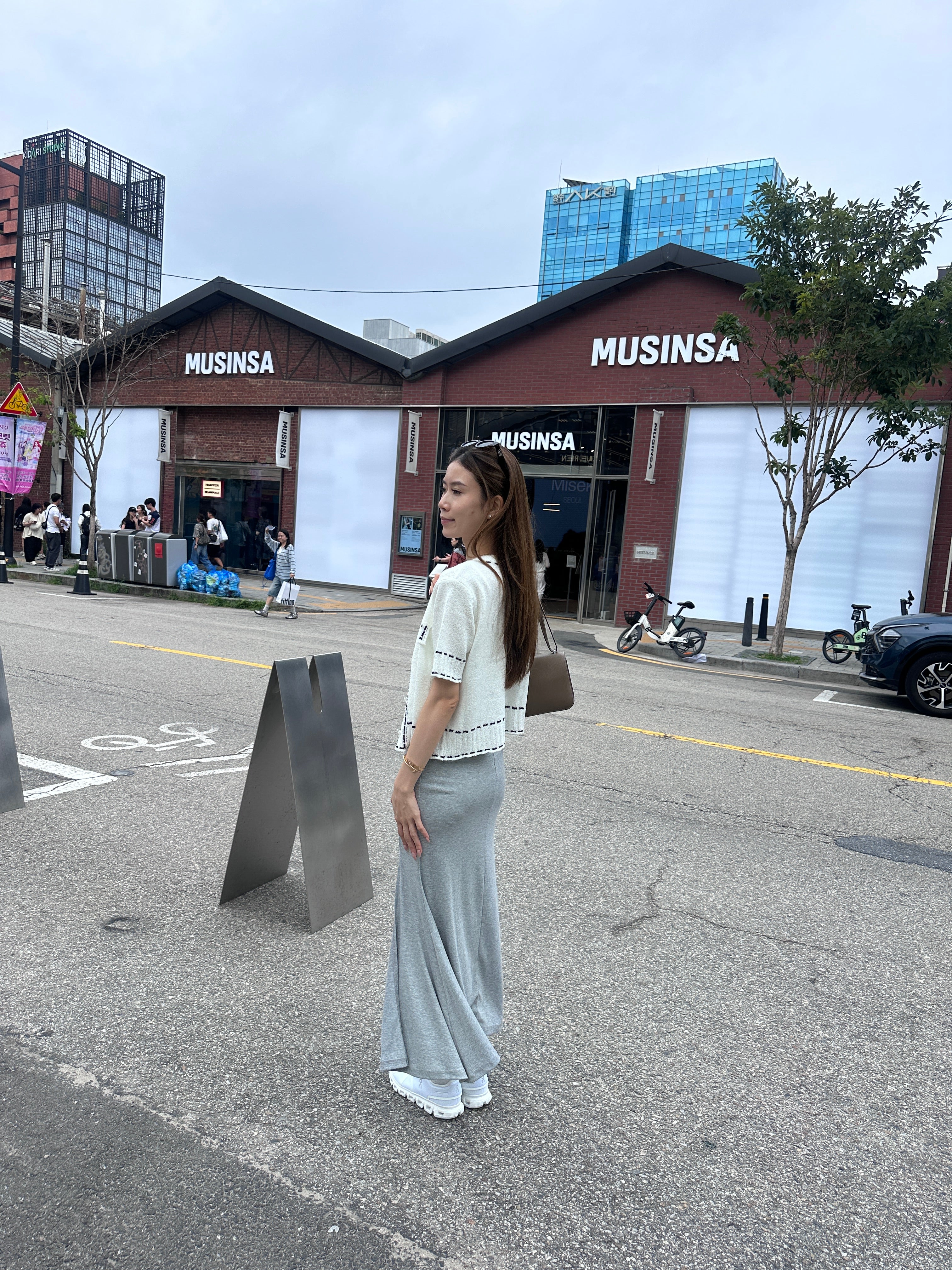 Mermaid Cotton Flare Skirt