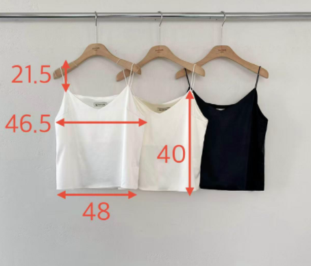 Silk V Tank Top
