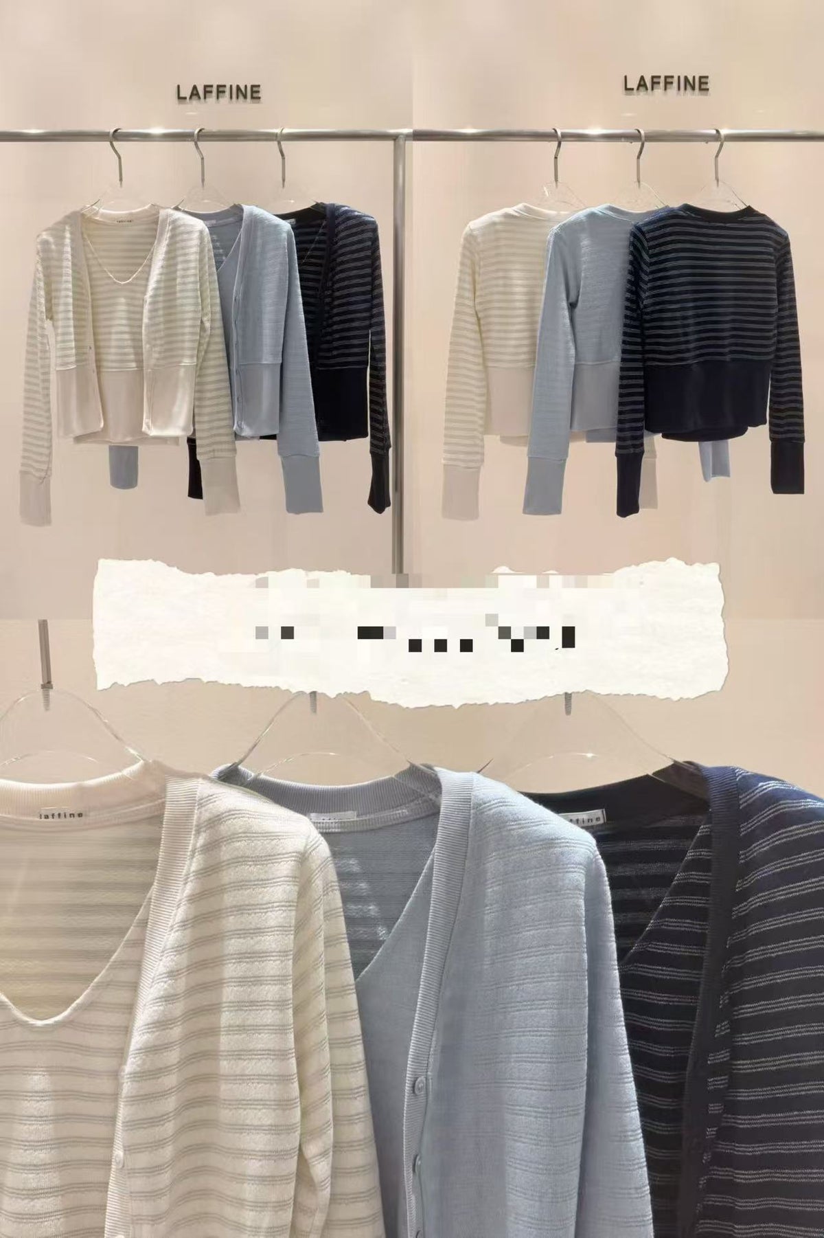 Stripe V Neck Layered Top