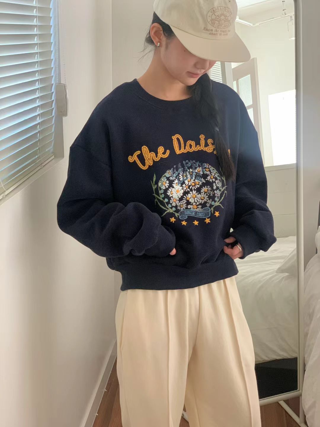 The Daisy Fleece Sweatshirt