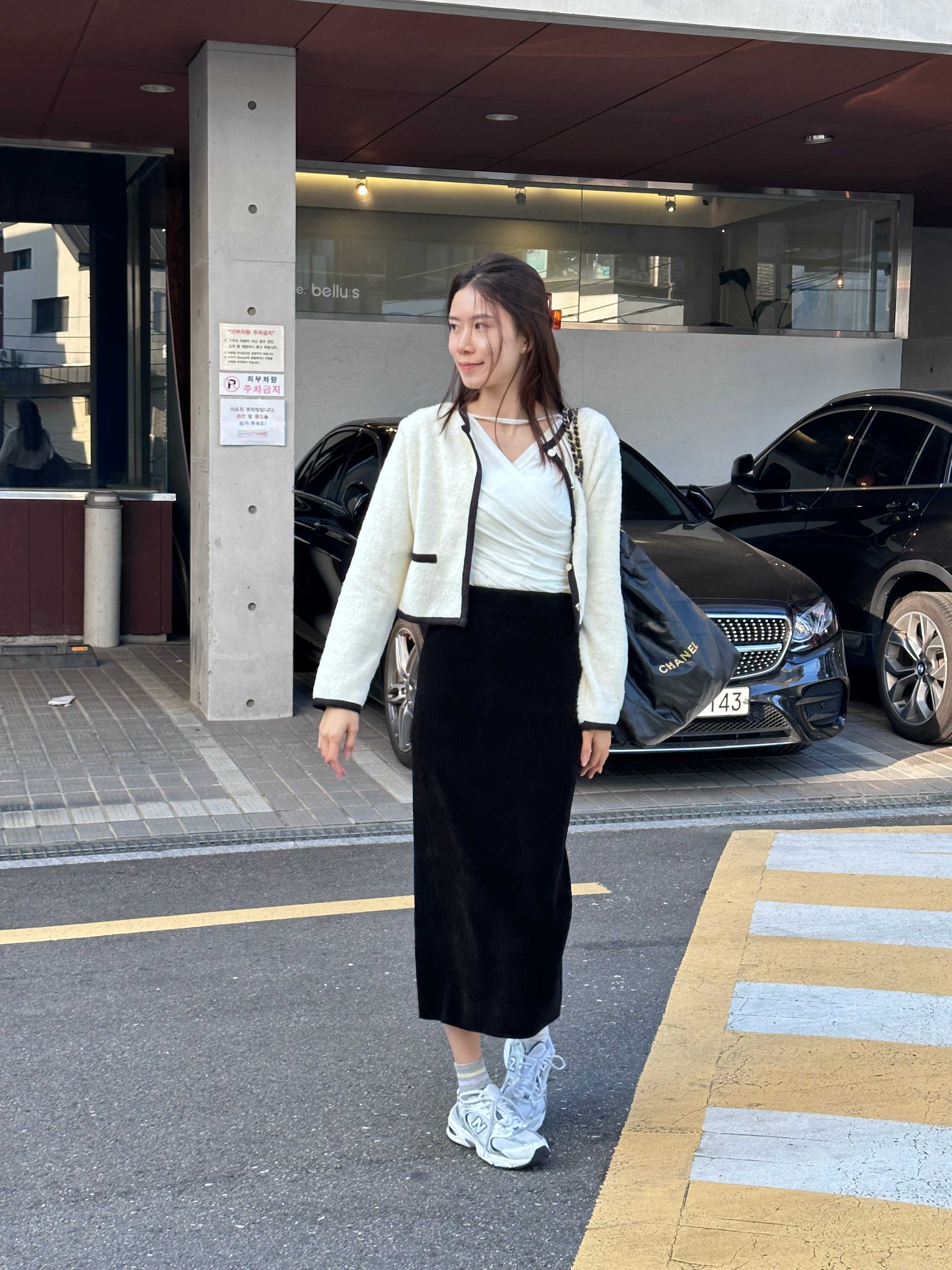 Wool Blend Cream Cardigan