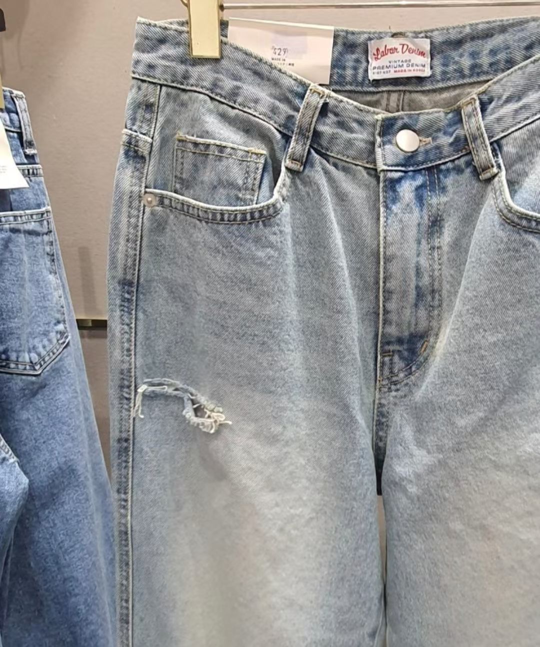 No. 429 Wide Legs Denim Jeans