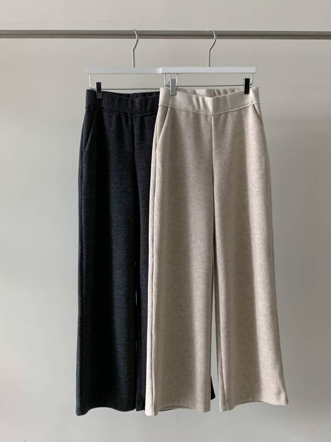 Knitted Wide Leg Pants