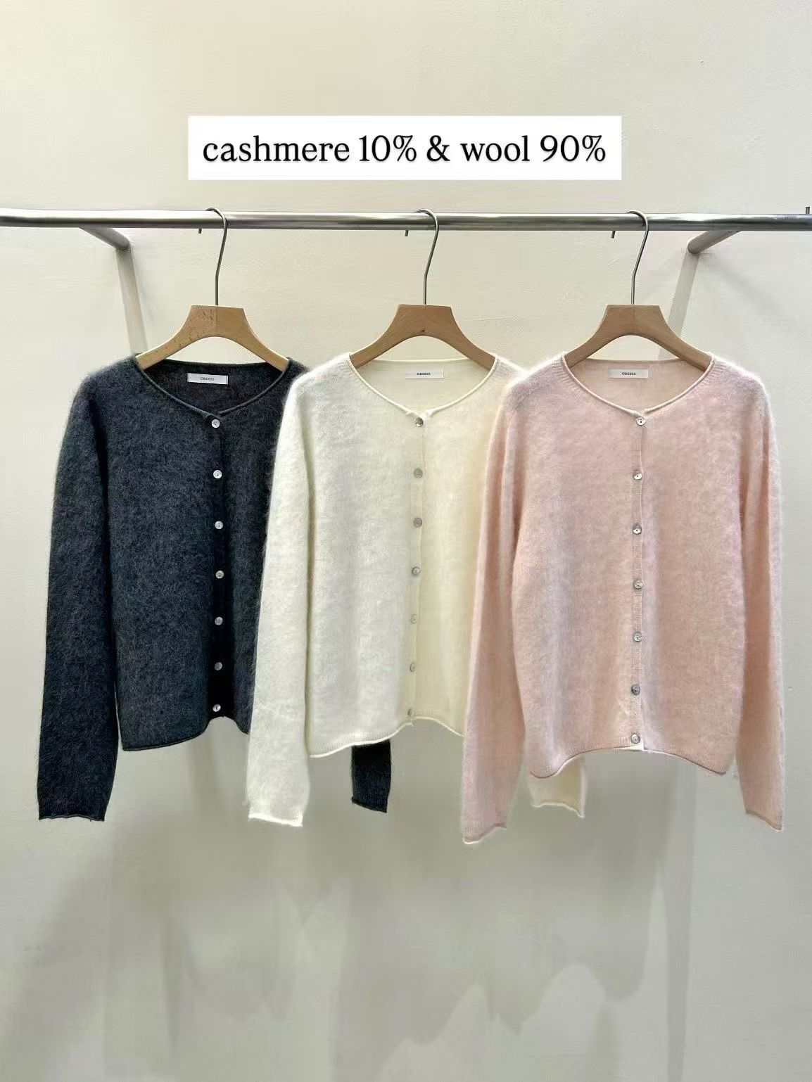 Round Neck Knit Cardigan