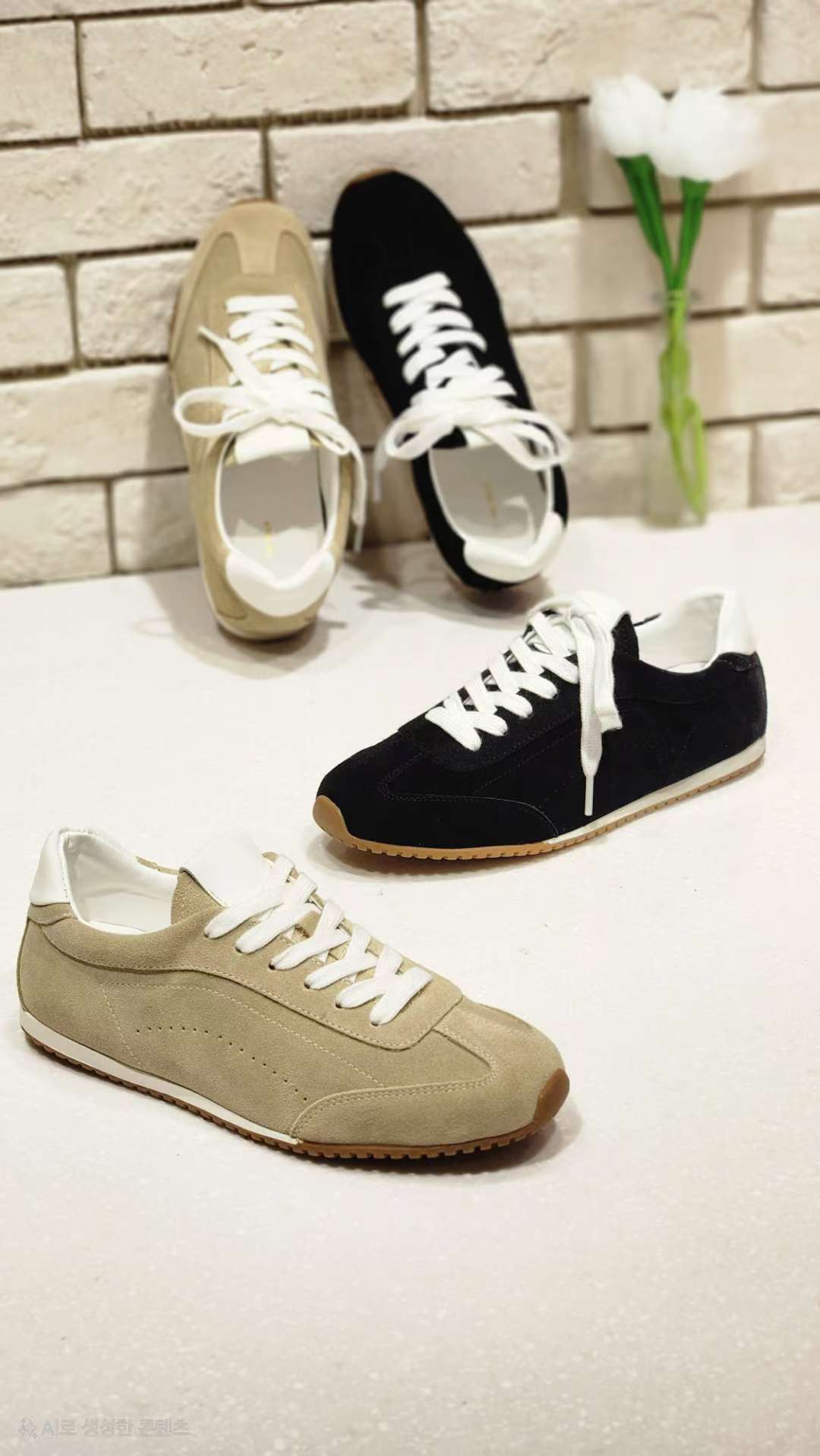 Suede Comfy Sneaker