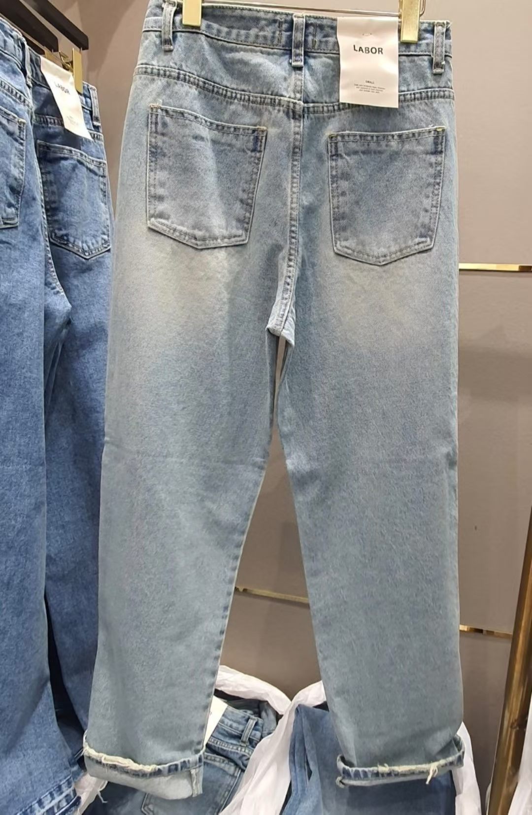 No. 429 Wide Legs Denim Jeans