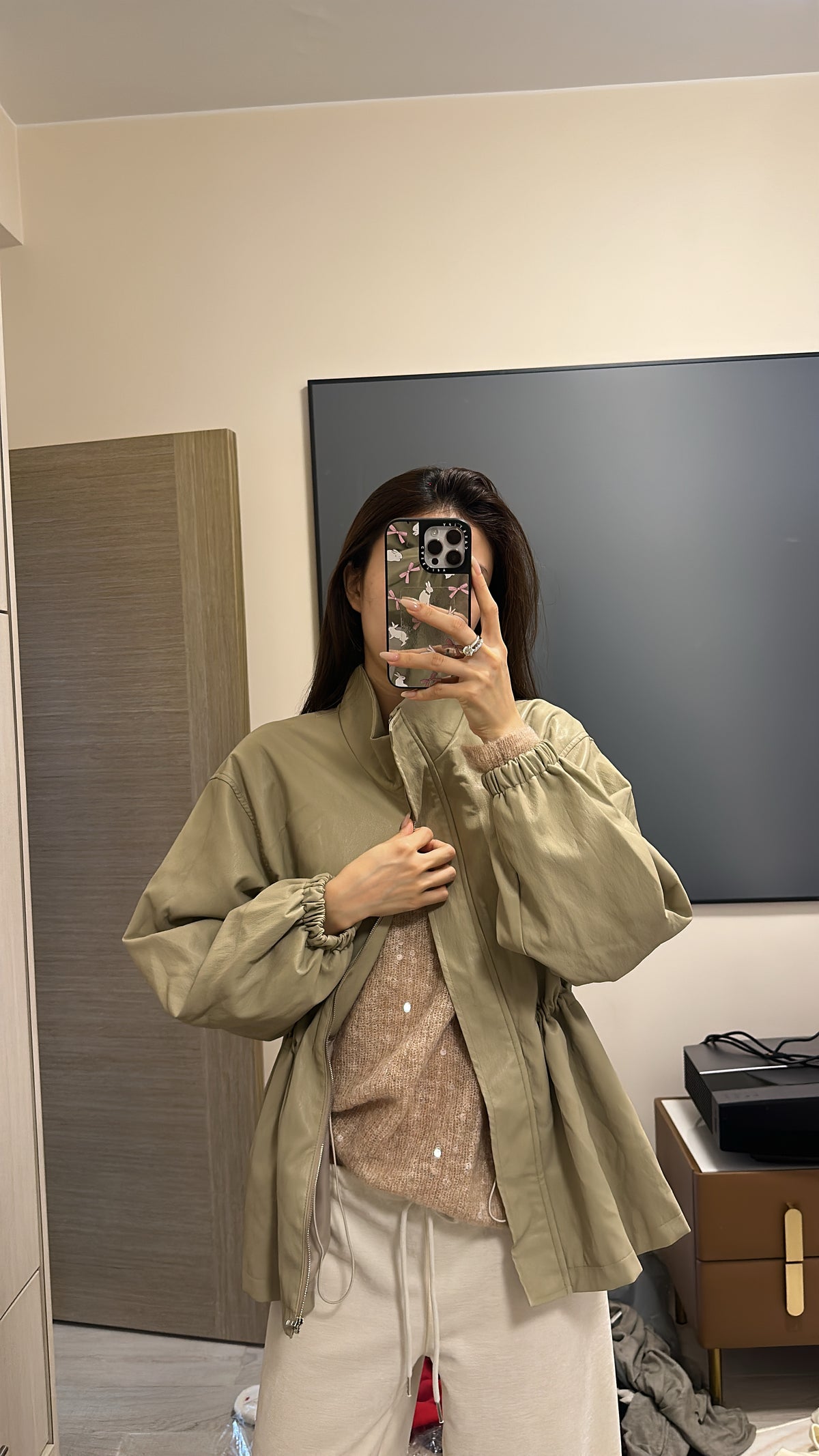 Leather Slim Cut Jacket