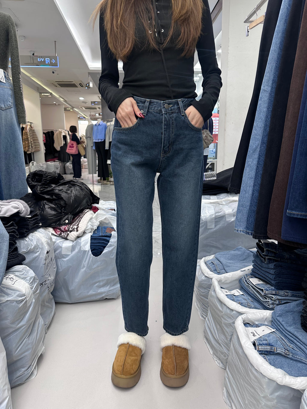 #1215 Denim Jeans