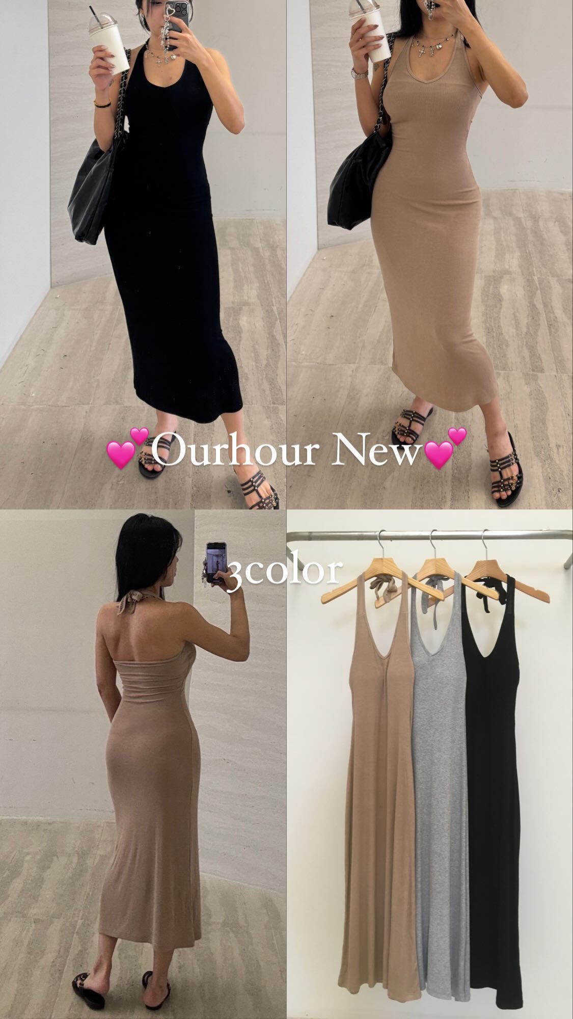 Cross Neck Cotton Maxi Dress