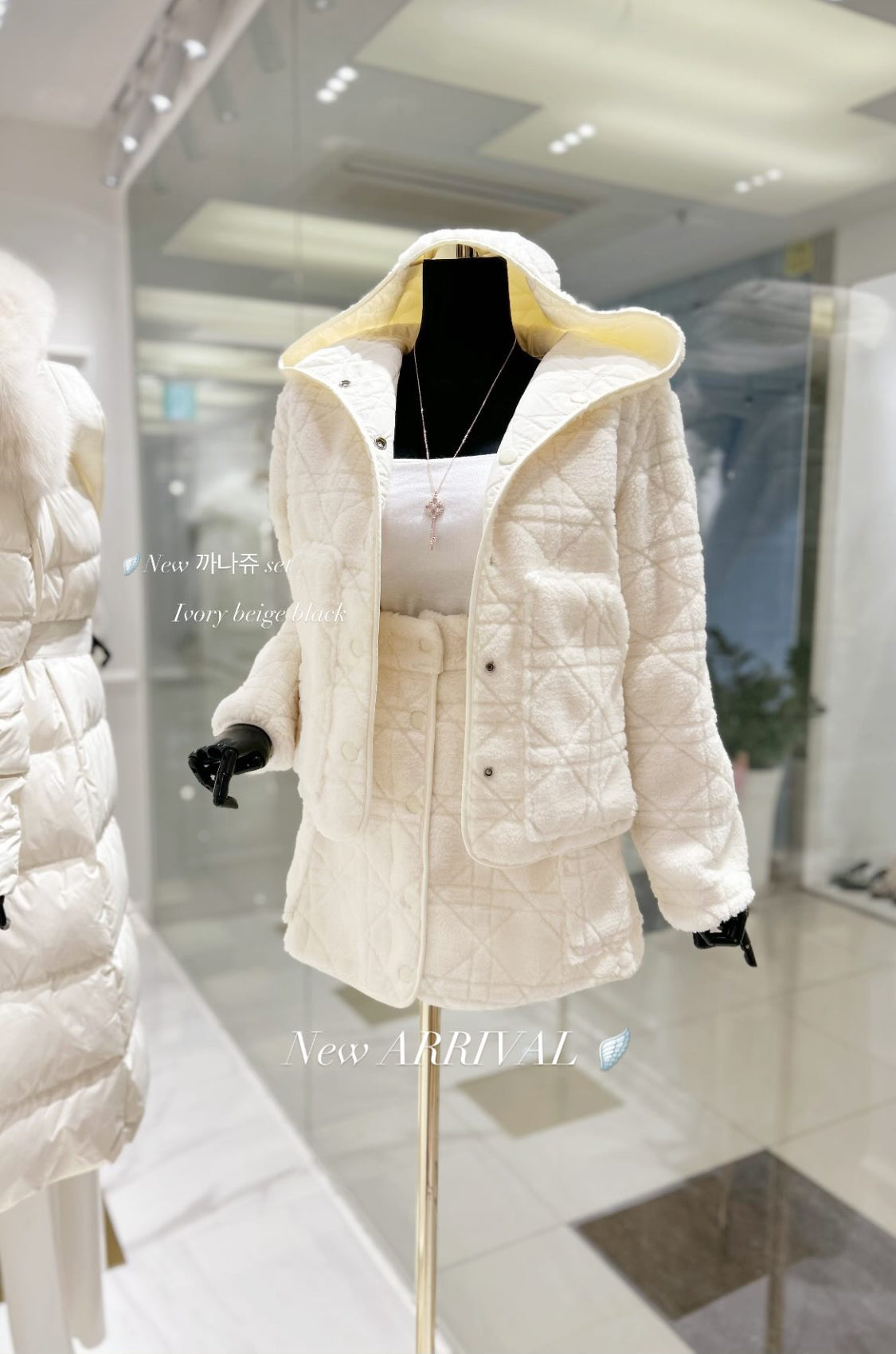 Fluffy High End Hooded Jacket